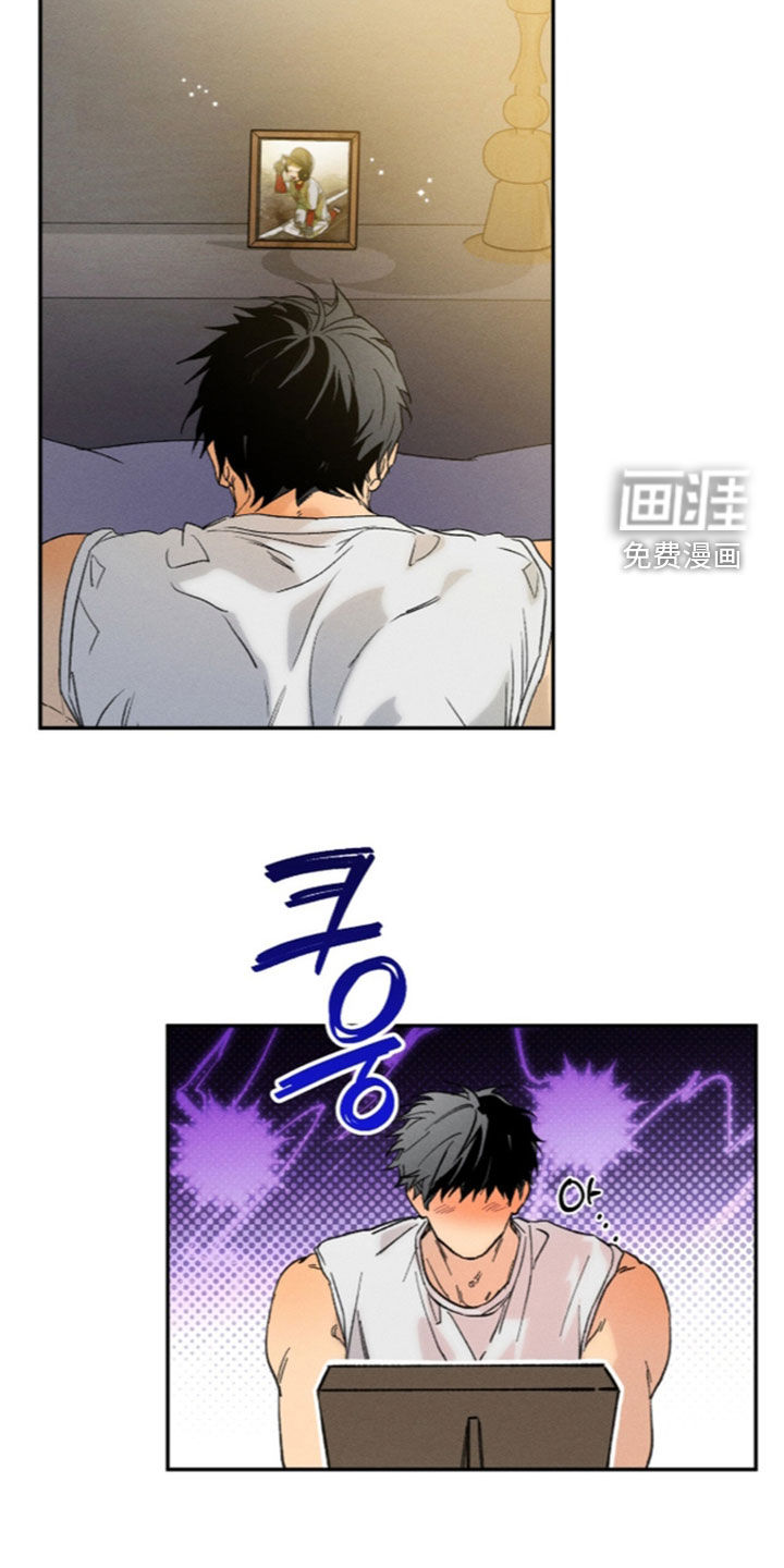 第31话 第23页