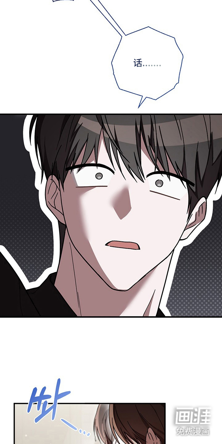 第23话10
