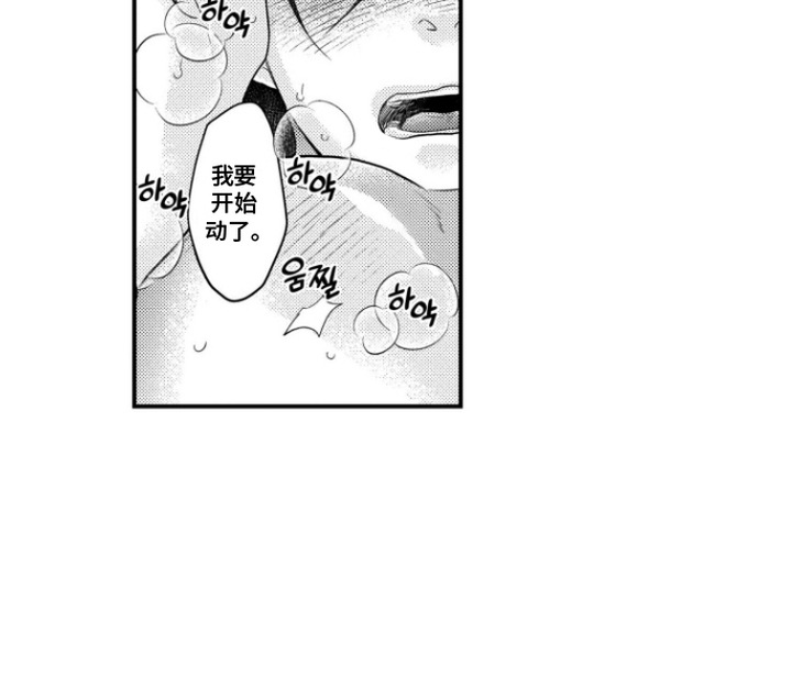 第15话15
