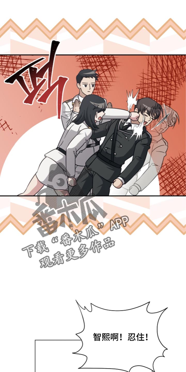 第60话3