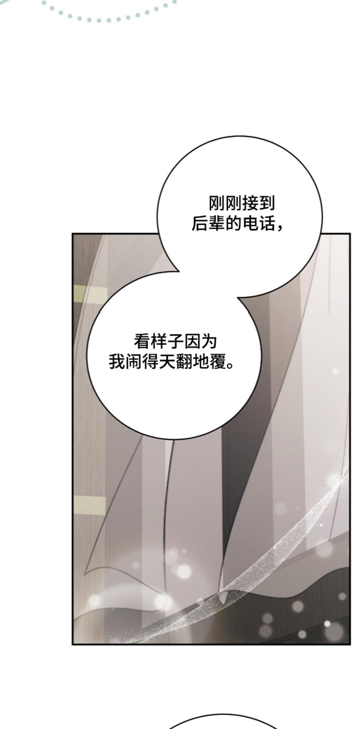 第60话15