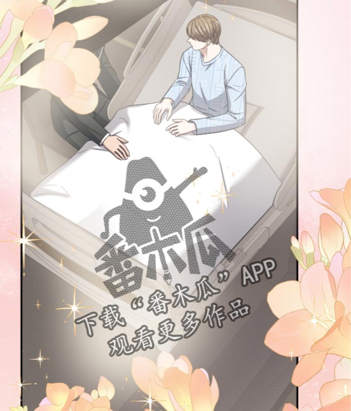 第60话20