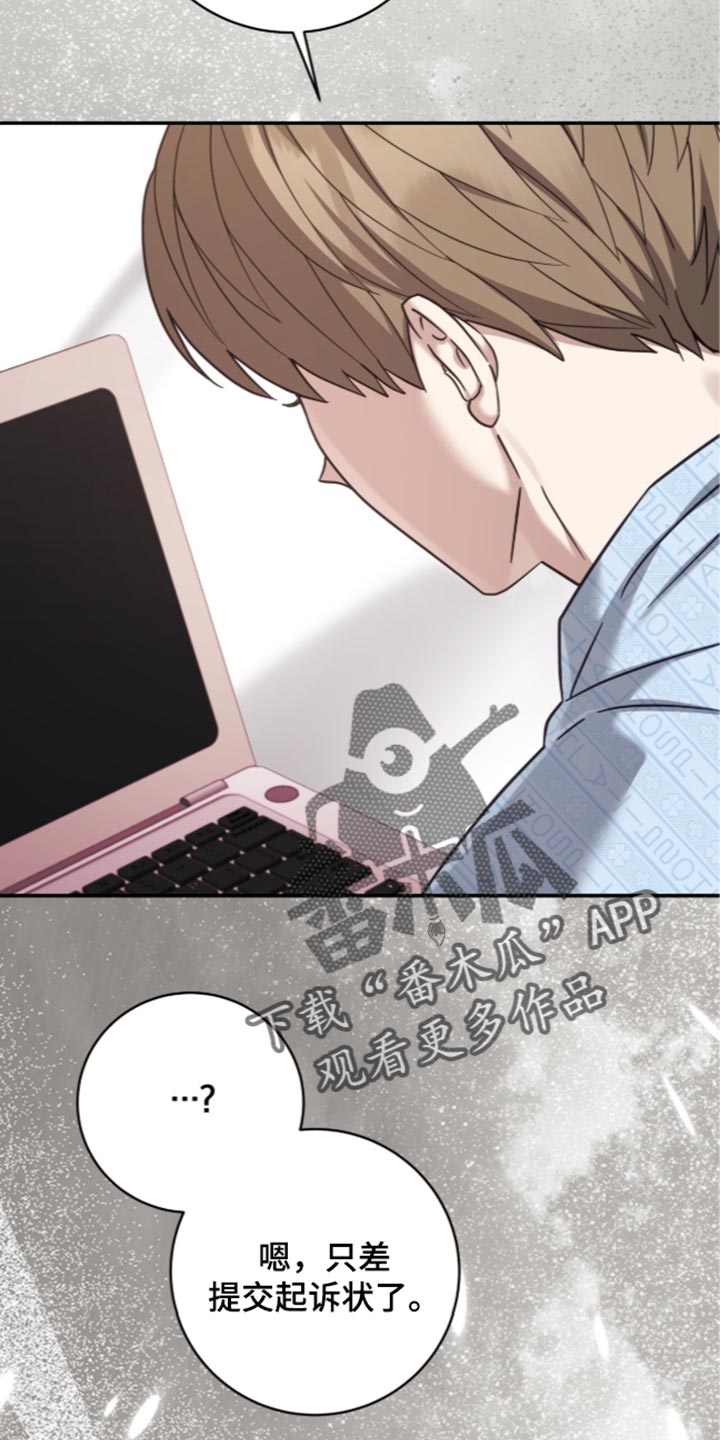第60话32