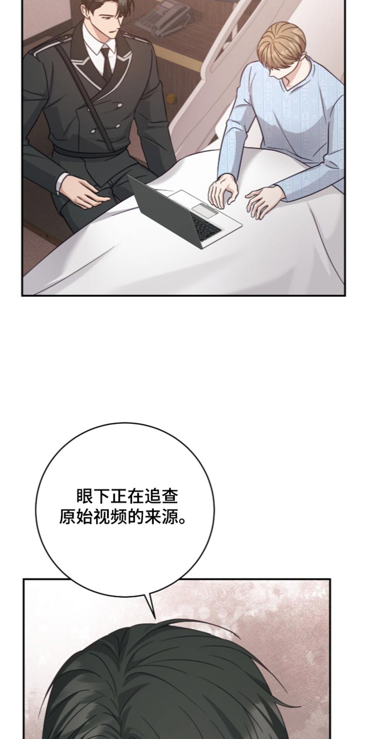 第60话30