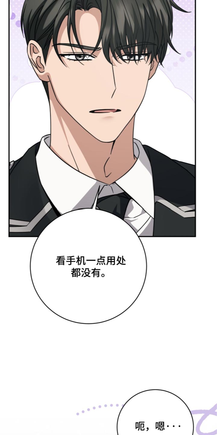 第60话13