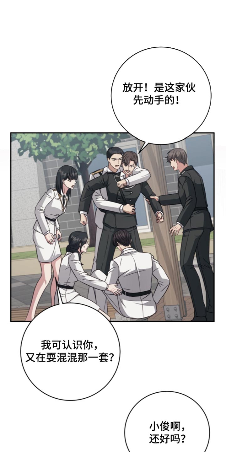 第60话0