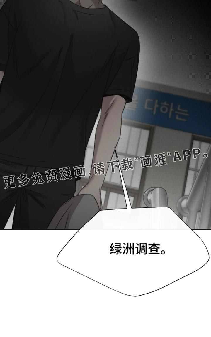 第114话22
