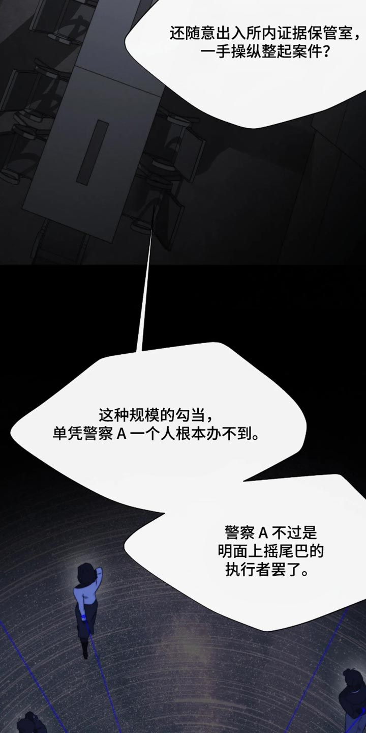 第115话13
