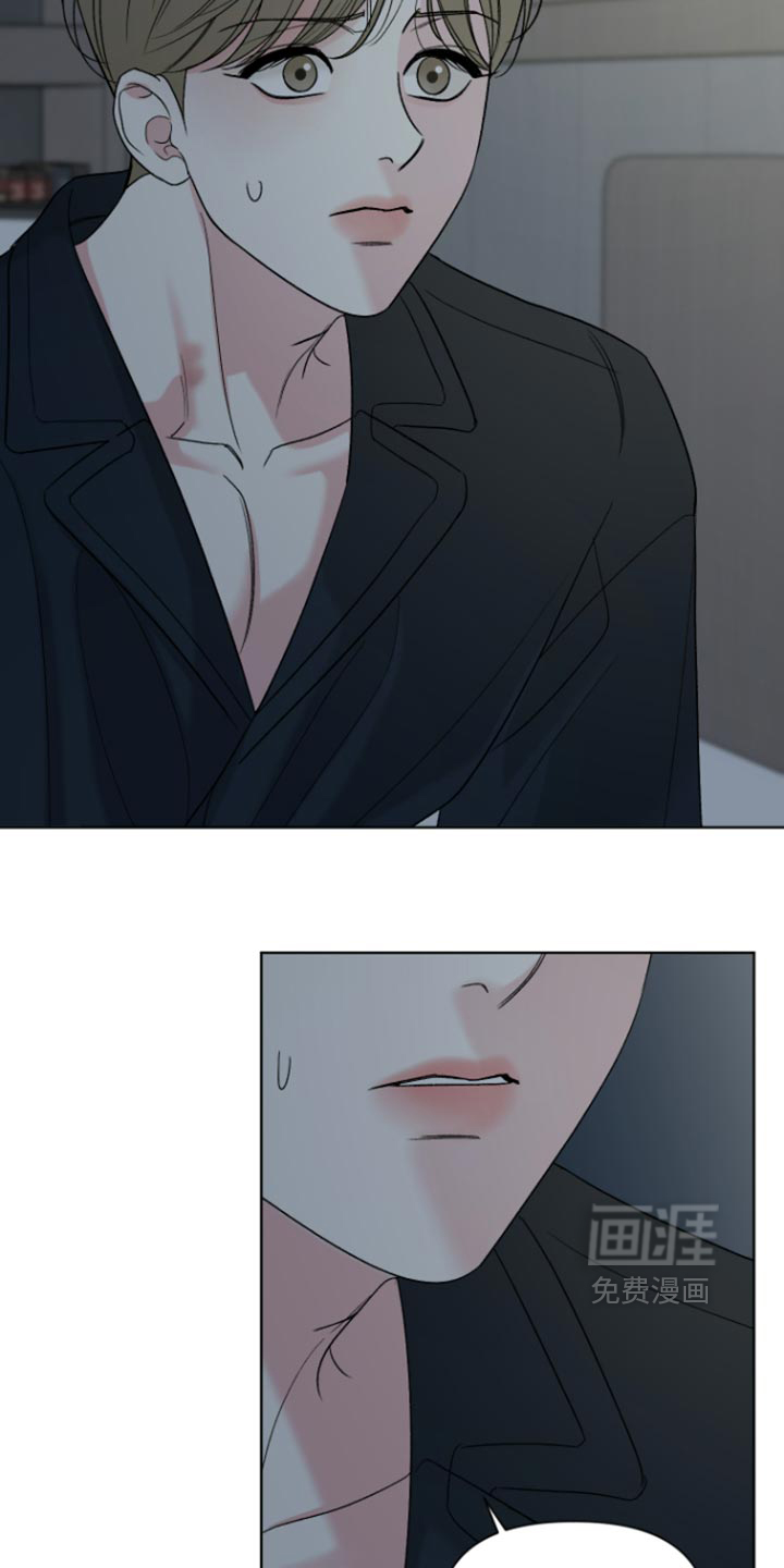 第77话2