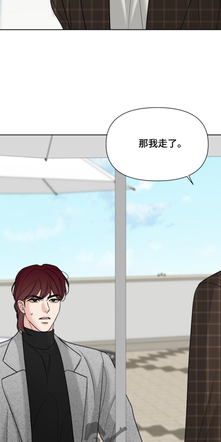 第79话16