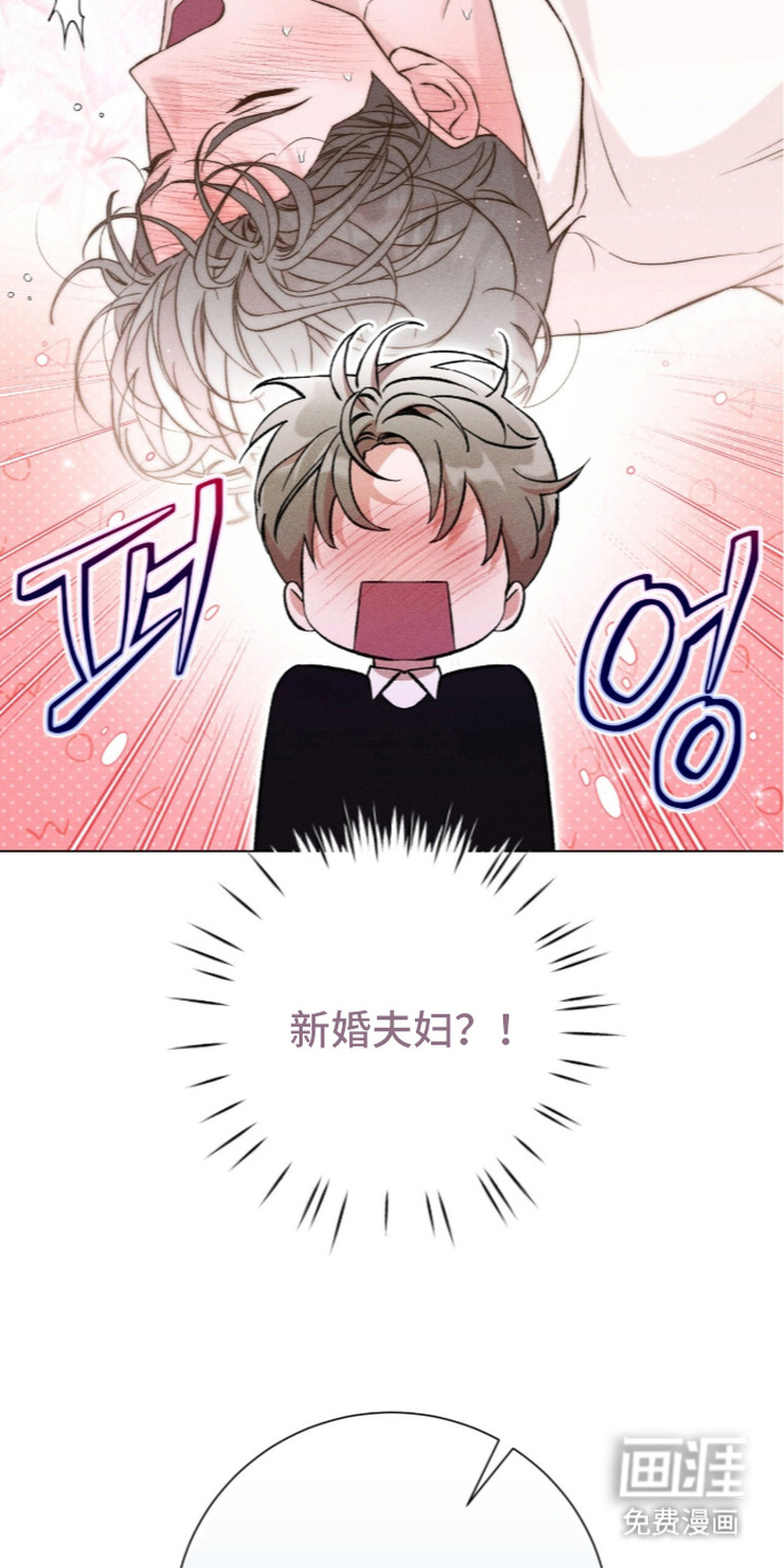 第8话 第22页