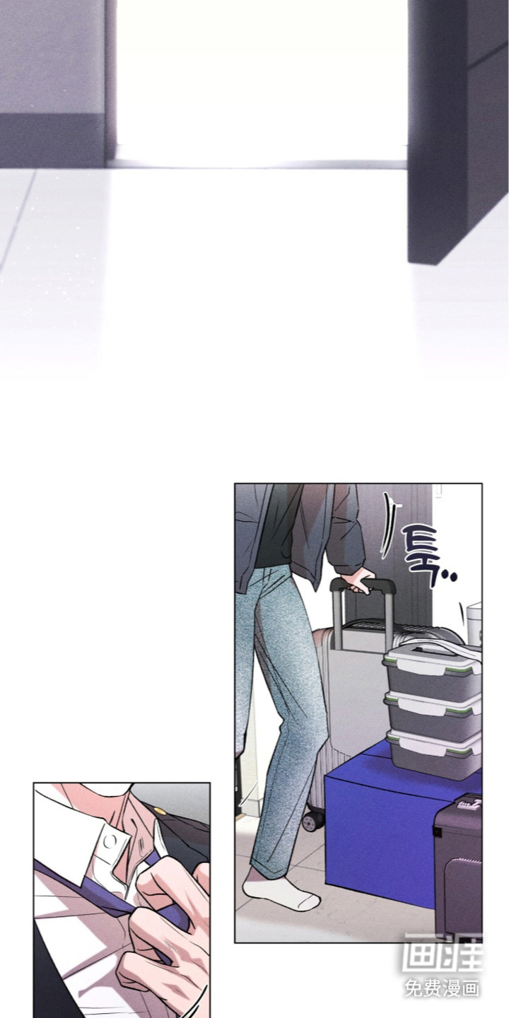 第7话 第17页