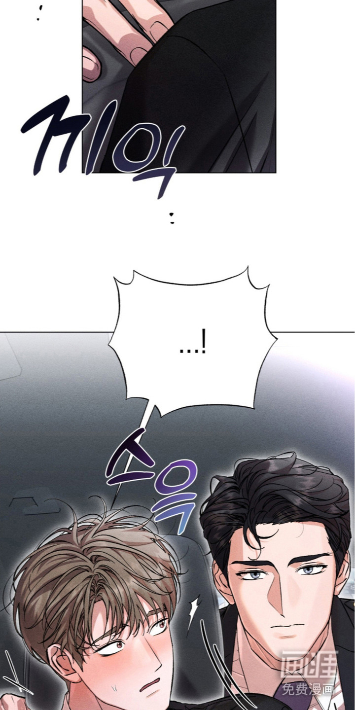 第6话 第13页
