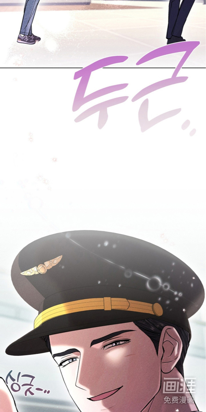 第5话 第8页