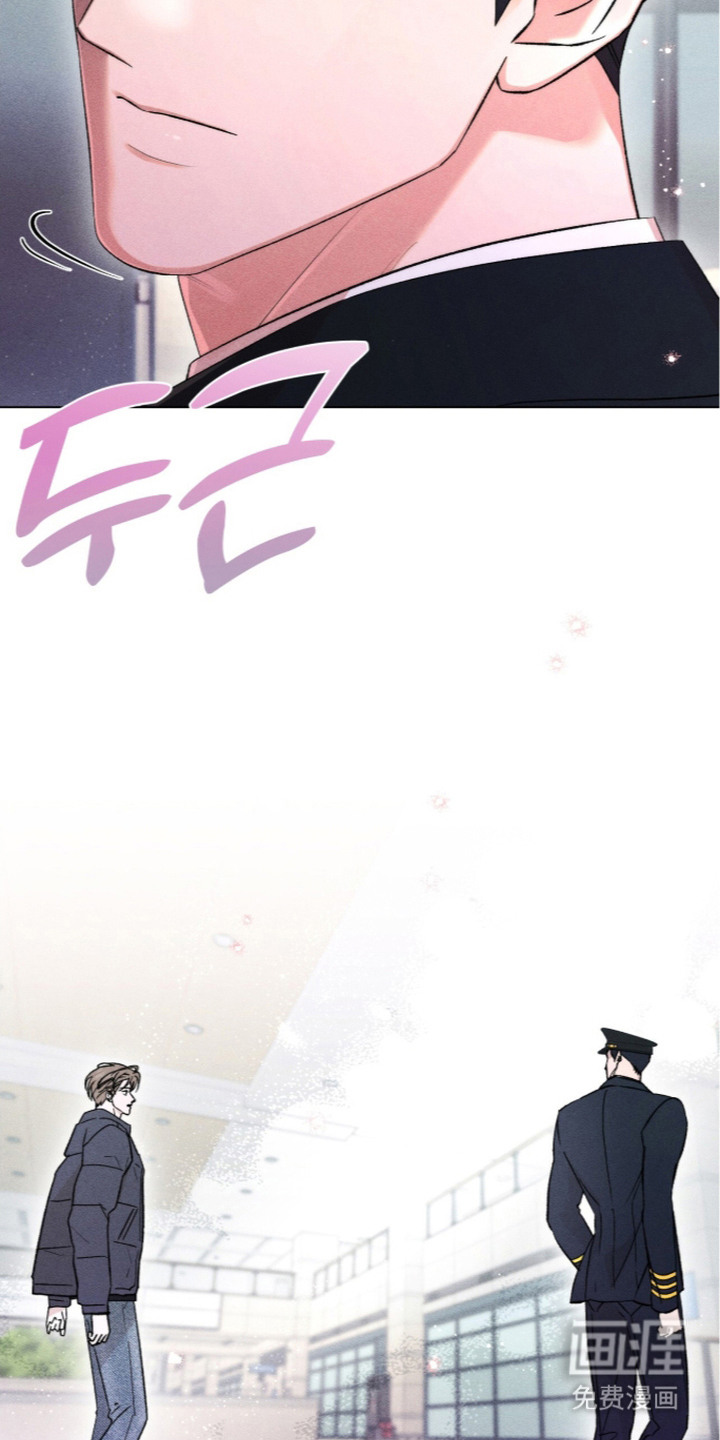 第5话 第7页