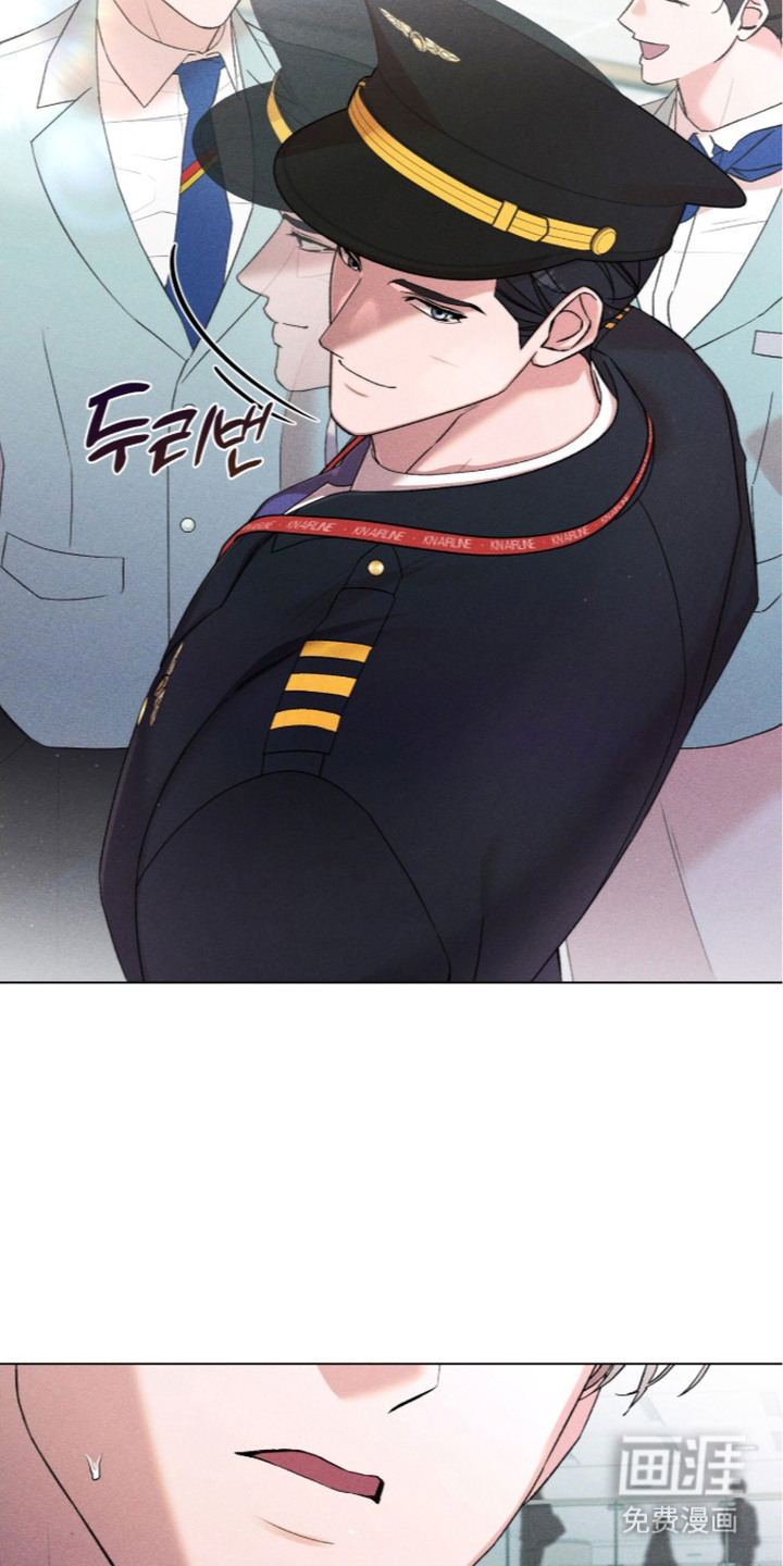 第5话 第4页