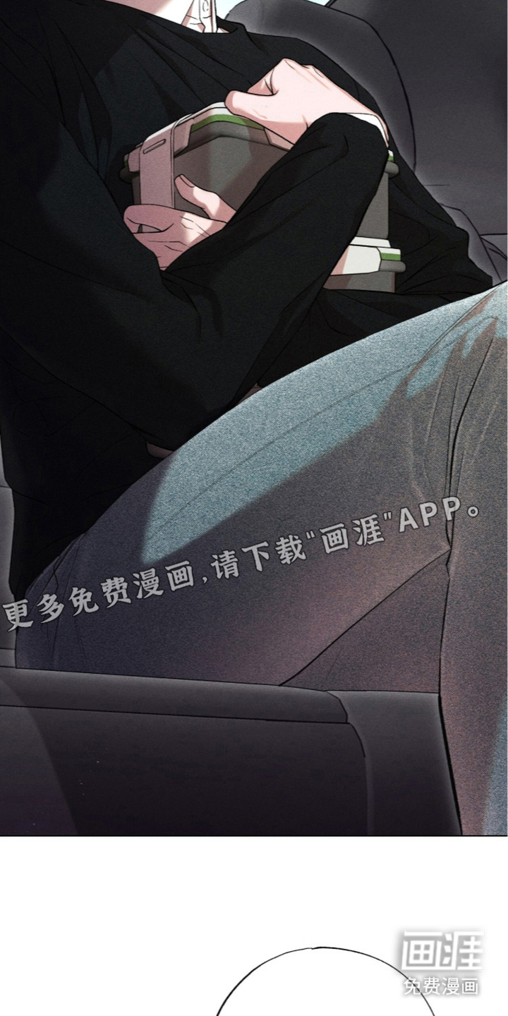 第4话 第5页