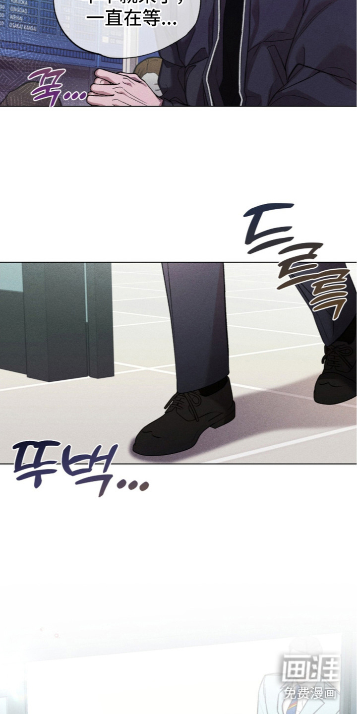第4话 第24页
