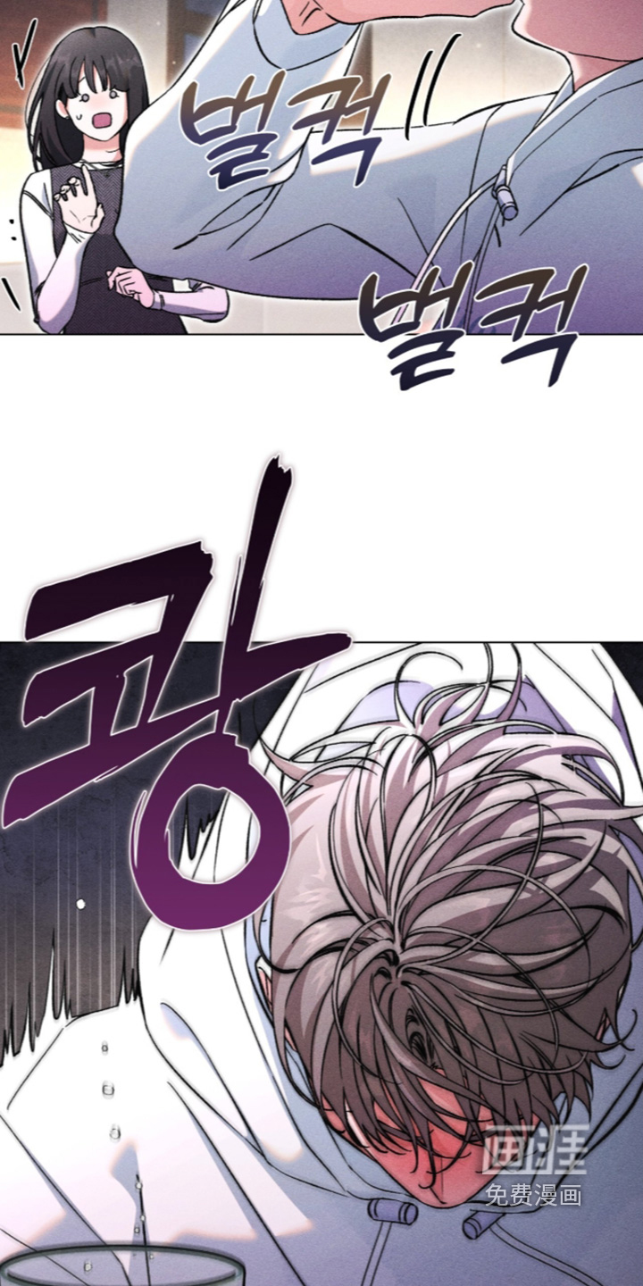 第38话 第12页