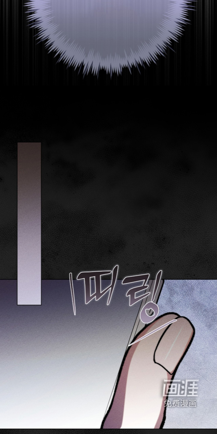 第38话 第23页