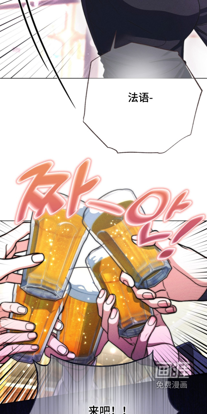 第37话 第7页