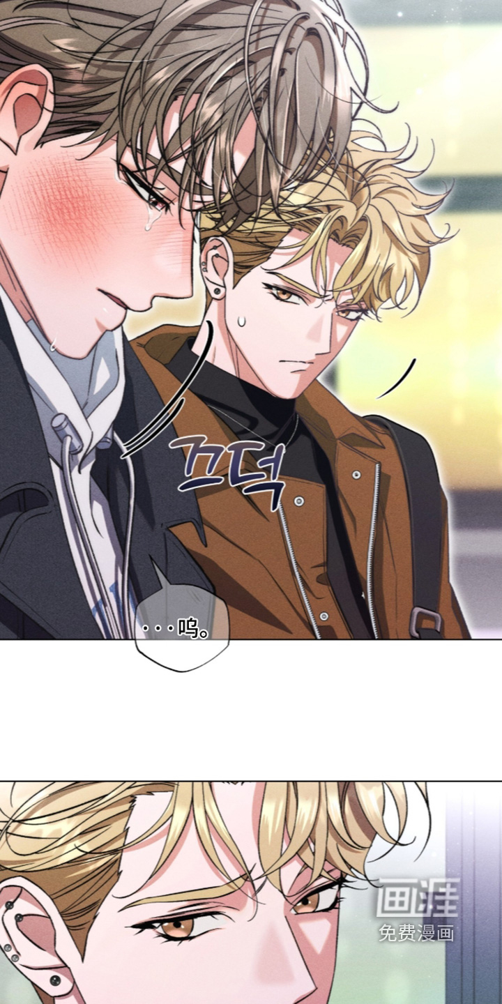第36话 第9页
