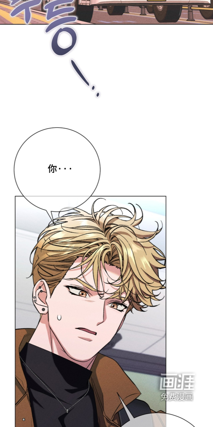 第36话 第2页
