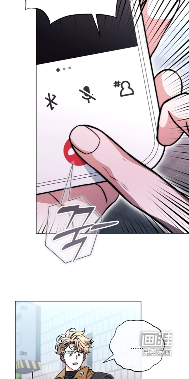 第41话 第15页