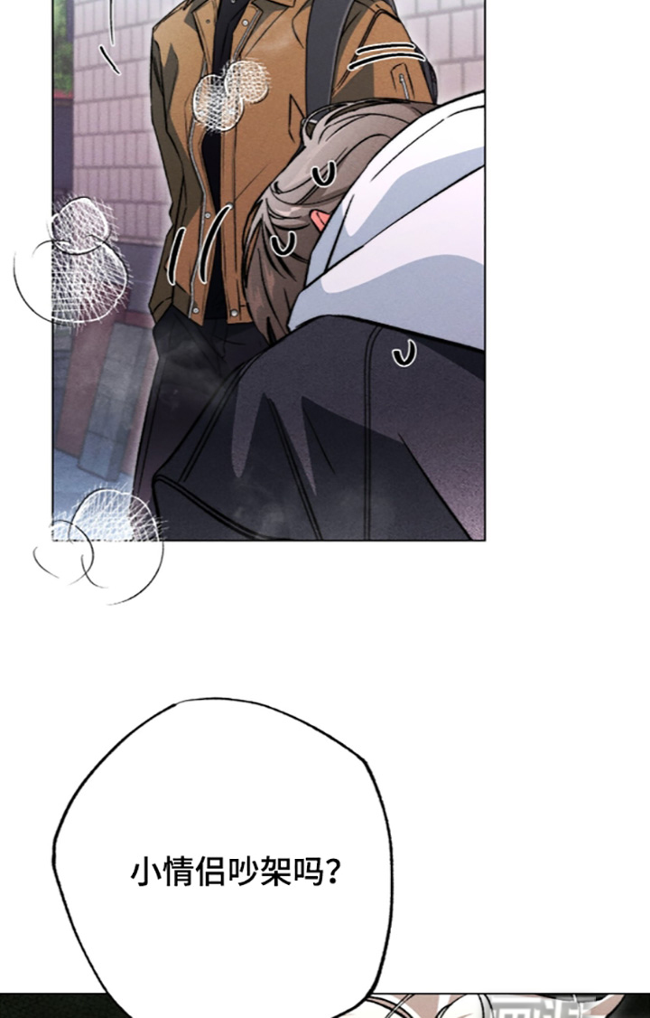 第41话 第16页
