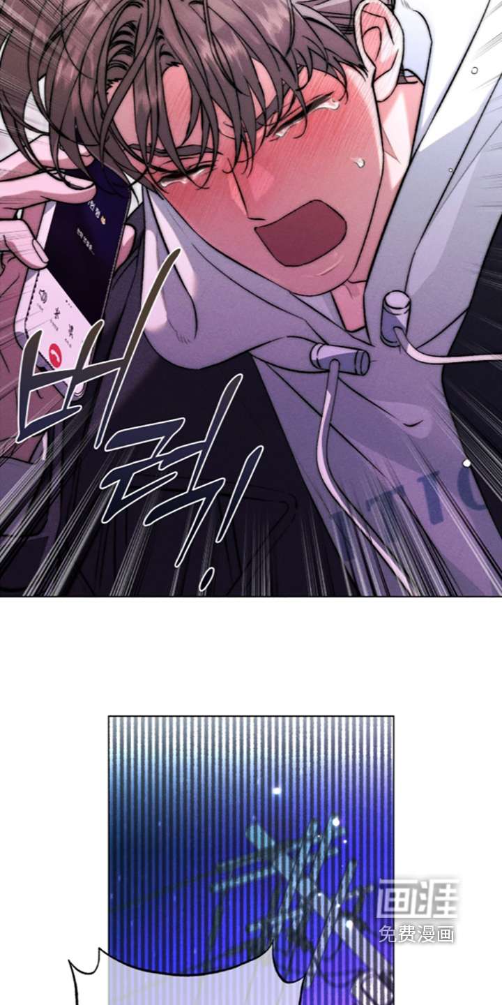 第41话 第13页