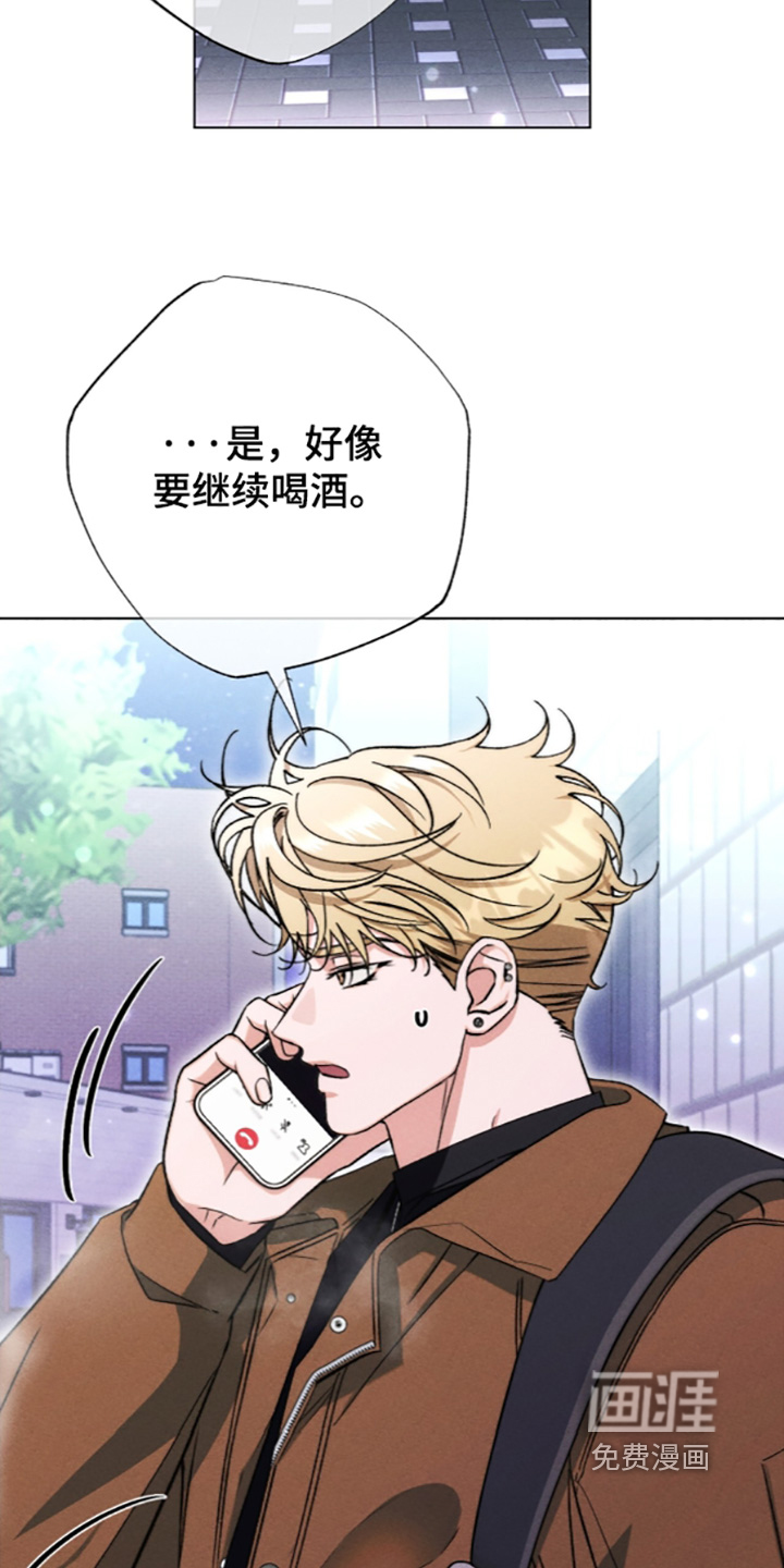 第40话 第10页