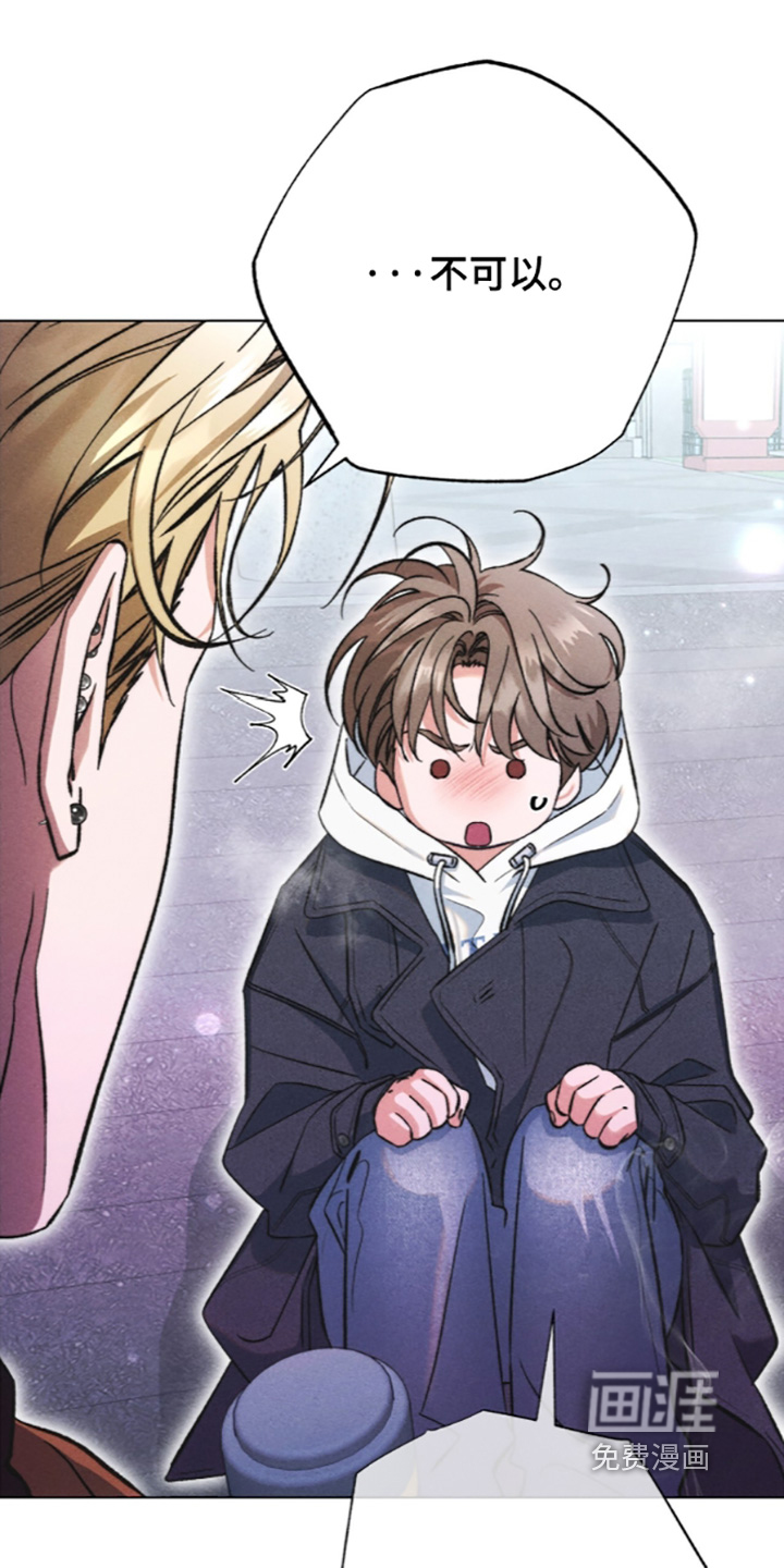 第39话 第21页