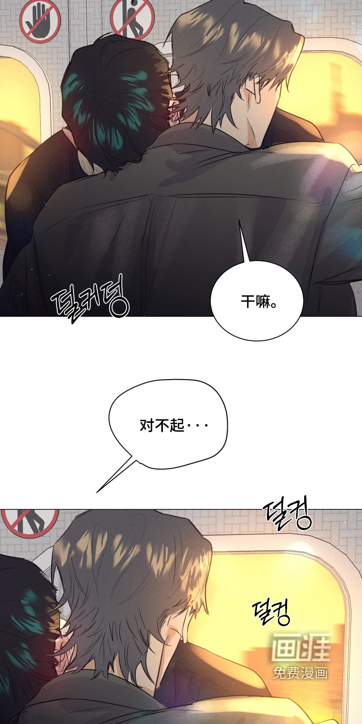 第56话19