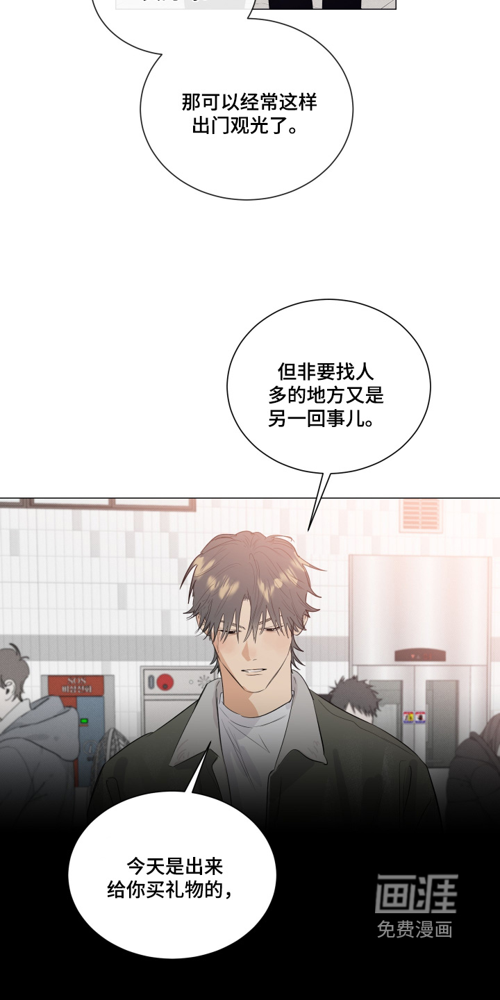 第56话2