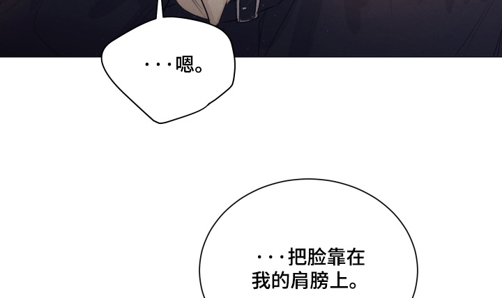 第56话17