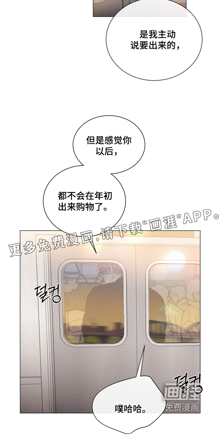 第56话21