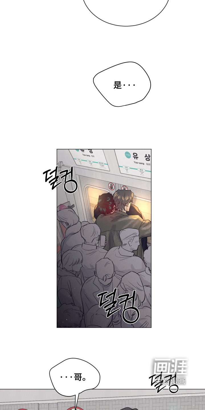 第56话18