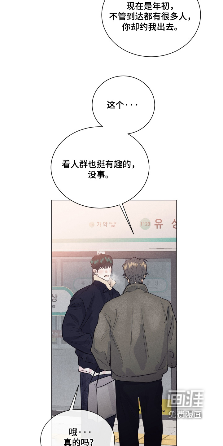 第56话1