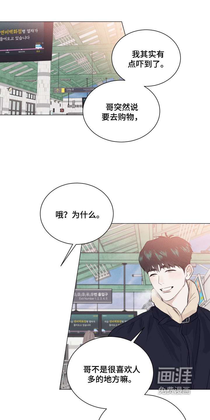 第56话0