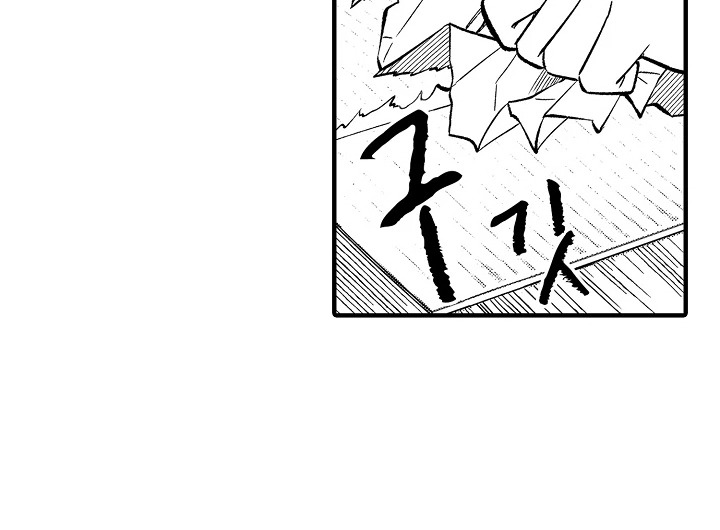 第26话 第15页