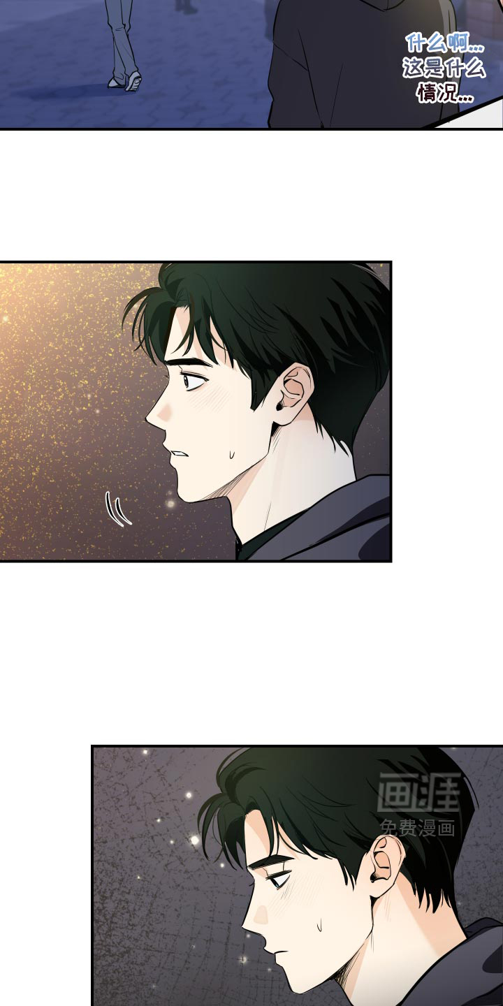 第16话12