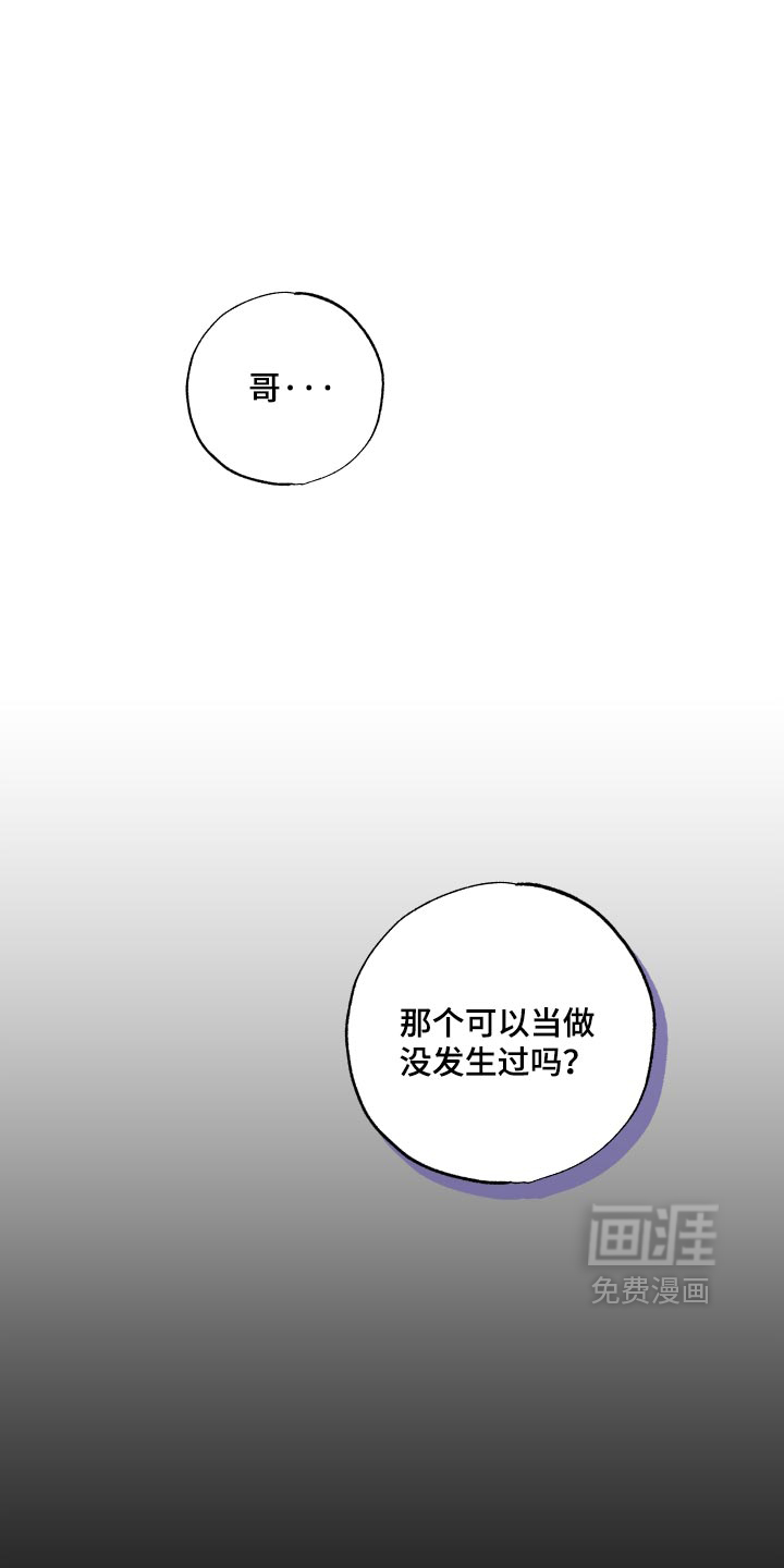 第16话0
