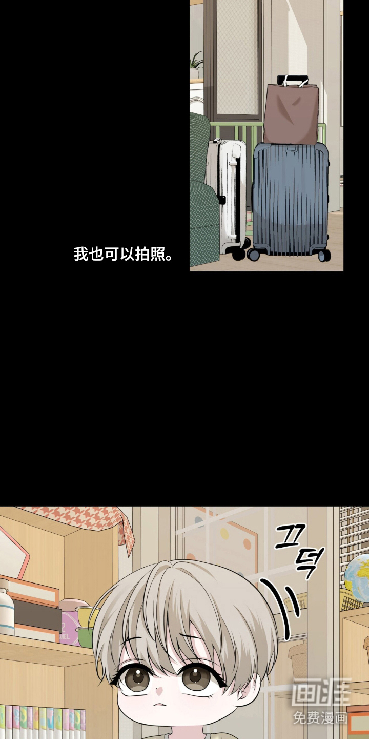 第17话17