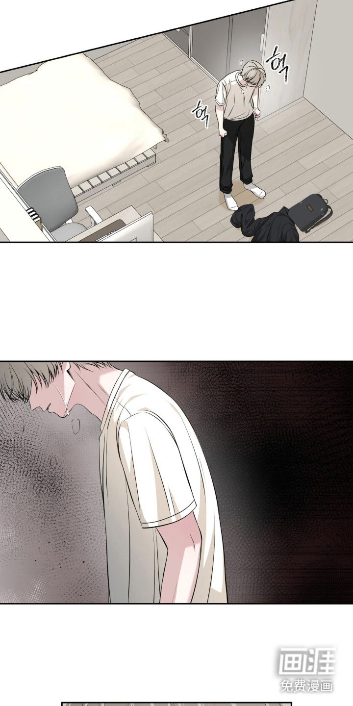 第17话7