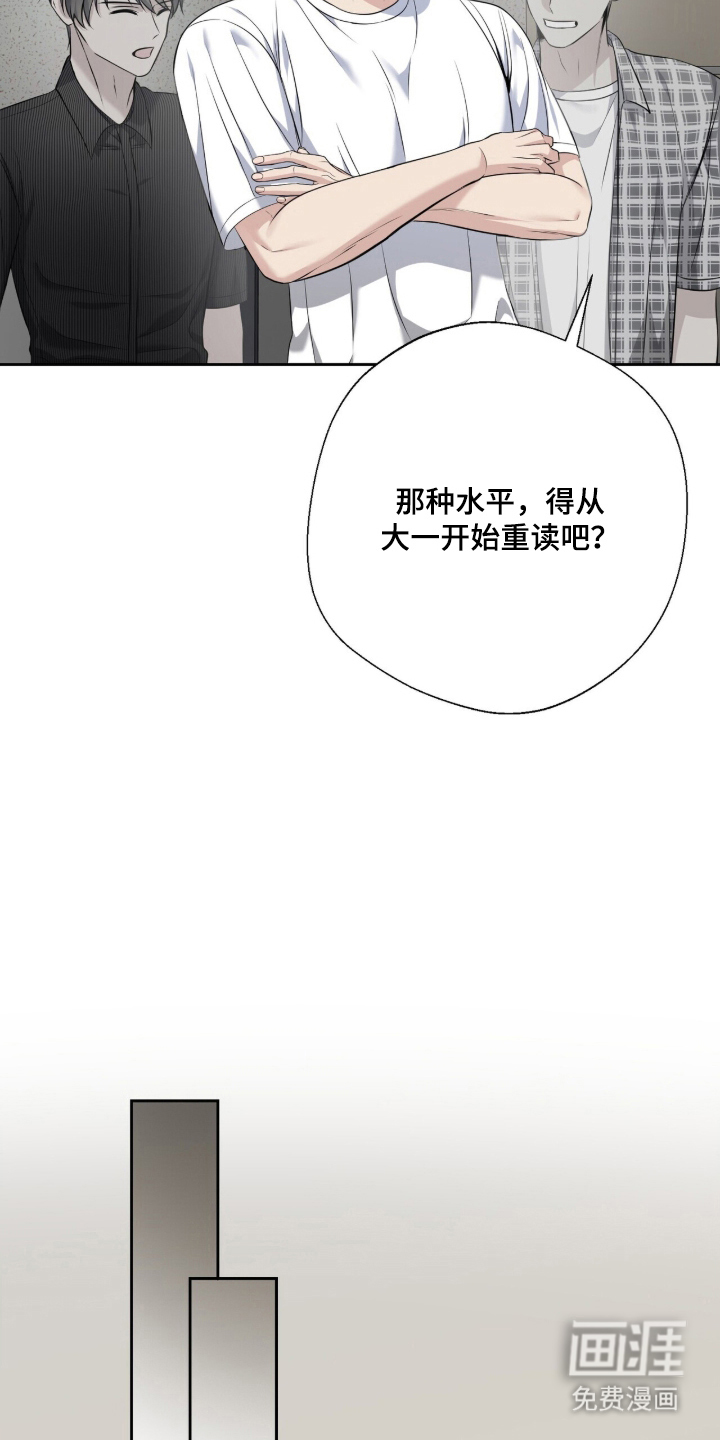 第17话5