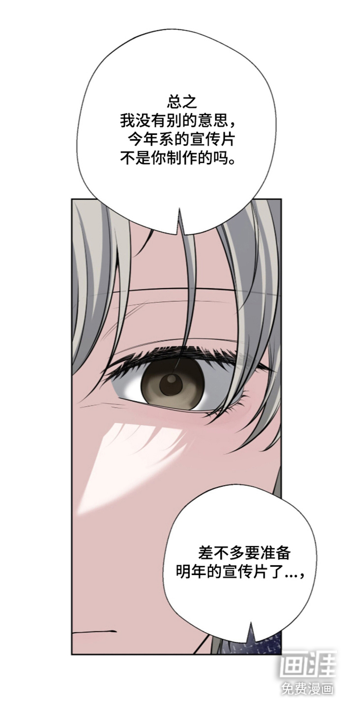 第16话0