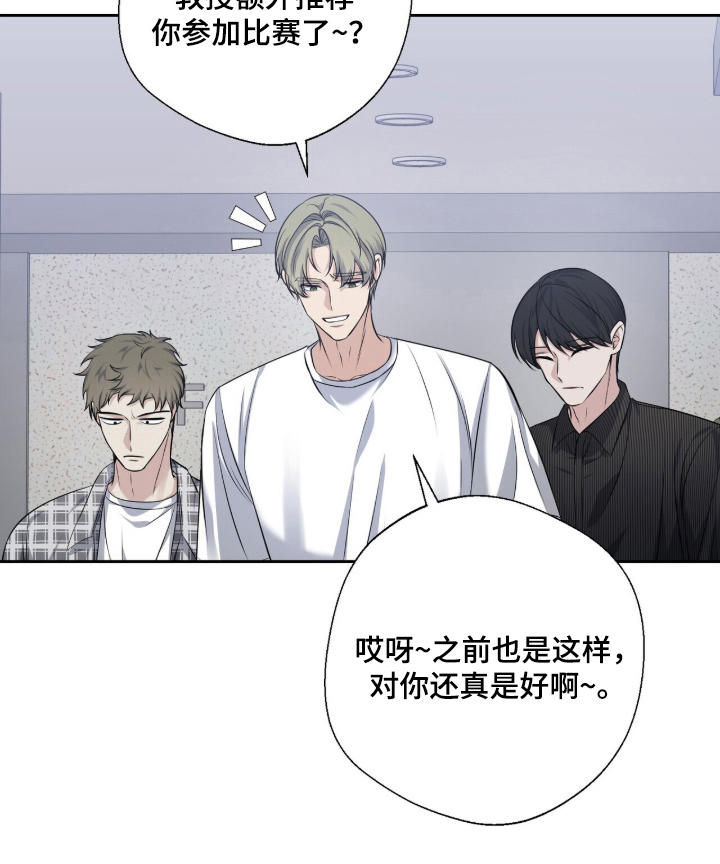 第16话17