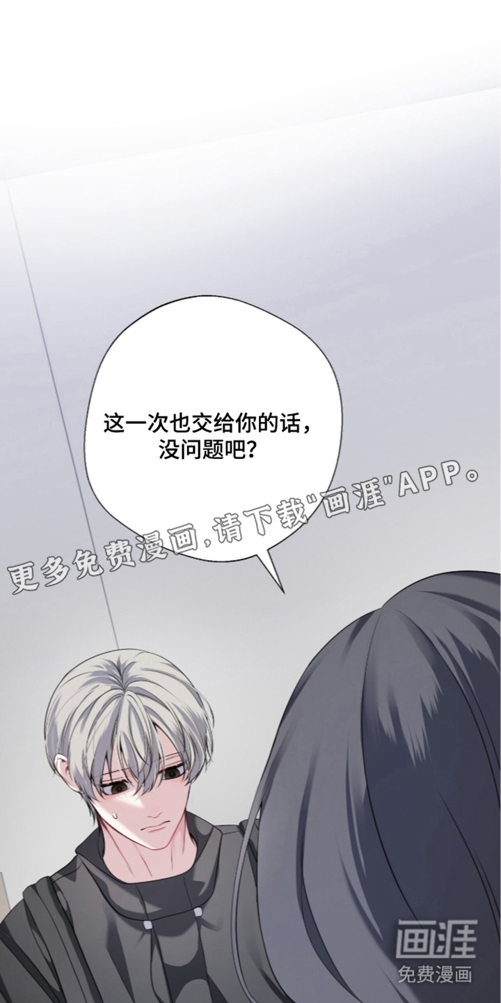 第16话1