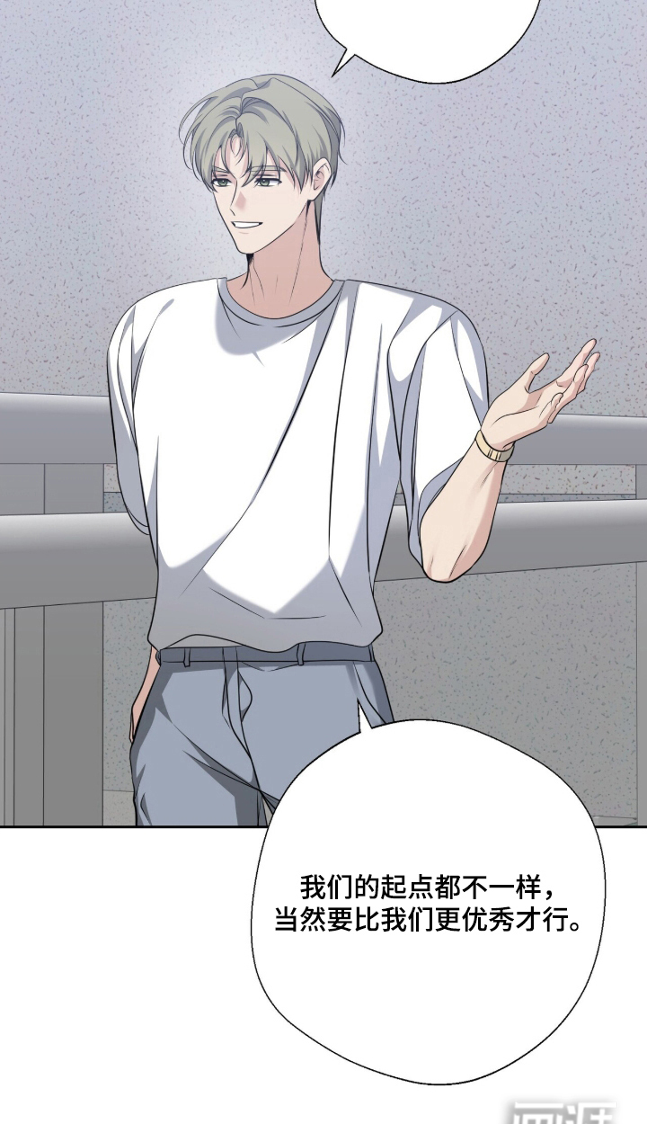 第16话24