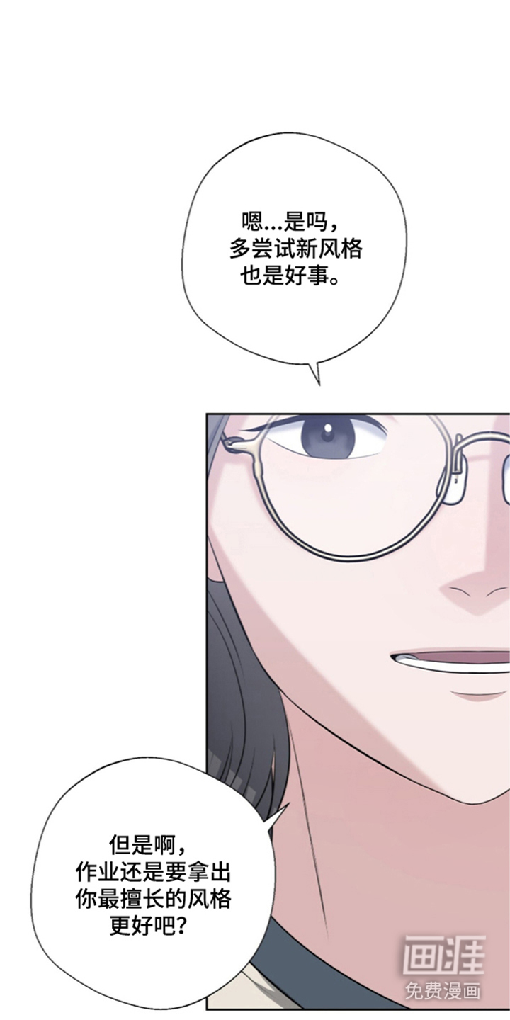第15话27